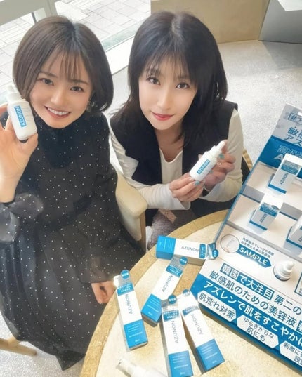 mica フォロバします😊 on LIPS 「第二のCICAとも言われているアズレン原料を配合した、青い美容..」(2枚目)