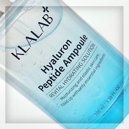 ヒアルロンペプチドアンプル/KLALAB/美容液を使ったクチコミ(2枚目)