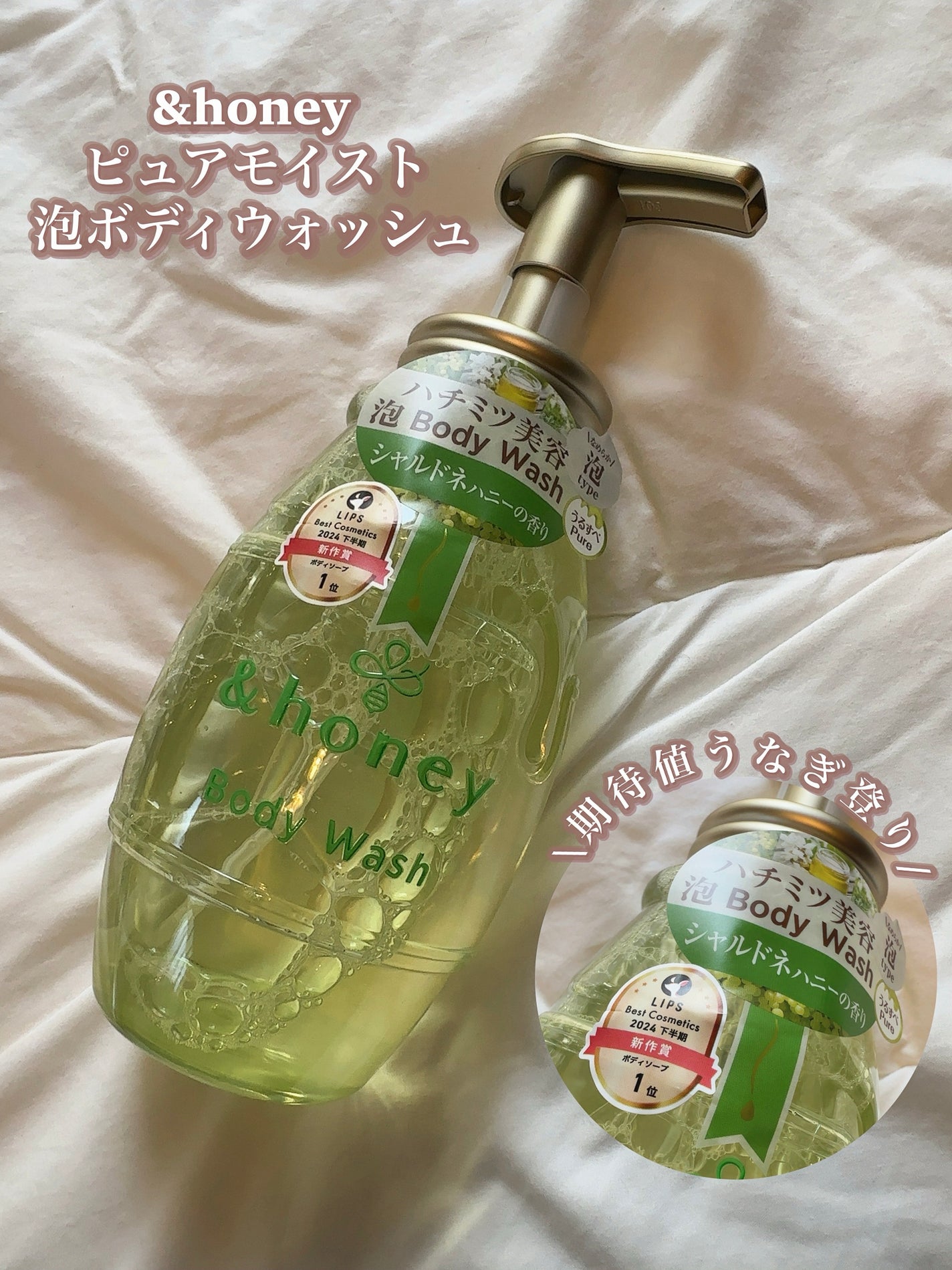 ワンダーアイリッドテープ Extra/D-UP/二重まぶた用アイテムを使ったクチコミ(4枚目)