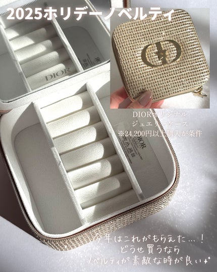 ラ コレクシオン プリヴェ クリスチャン ディオール ジャスミン デ ザンジュ オードゥ パルファン/Dior/香水(レディース)を使ったクチコミ(2枚目)