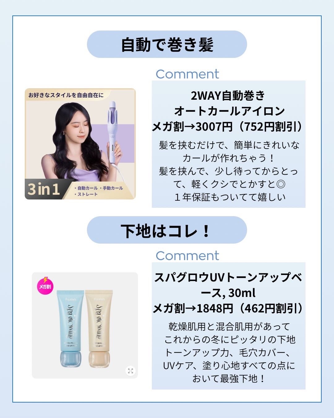 レチノール0.3 ナイアシンリニューイングセラム/Anua/美容液を使ったクチコミ(4枚目)