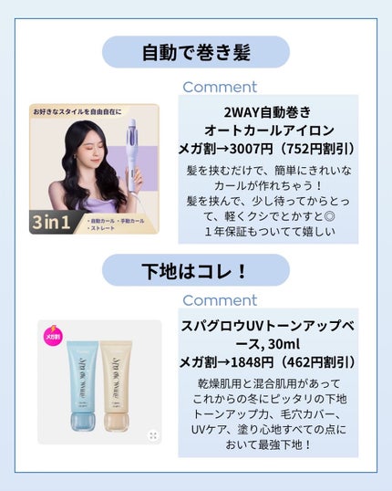 レチノール0.3 ナイアシンリニューイングセラム/Anua/美容液を使ったクチコミ(4枚目)