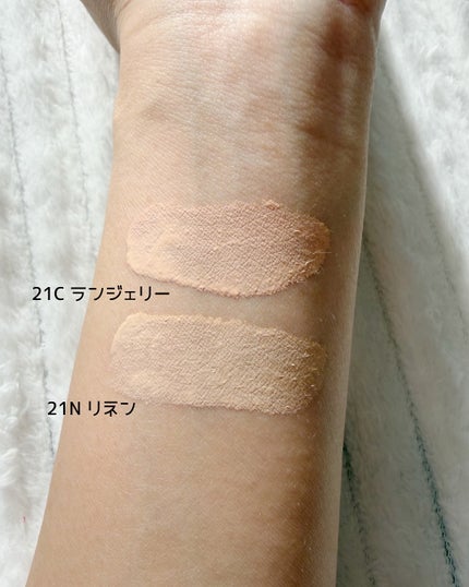 キル カバー ファンウェア クッション/CLIO/クッションファンデーションを使ったクチコミ(3枚目)