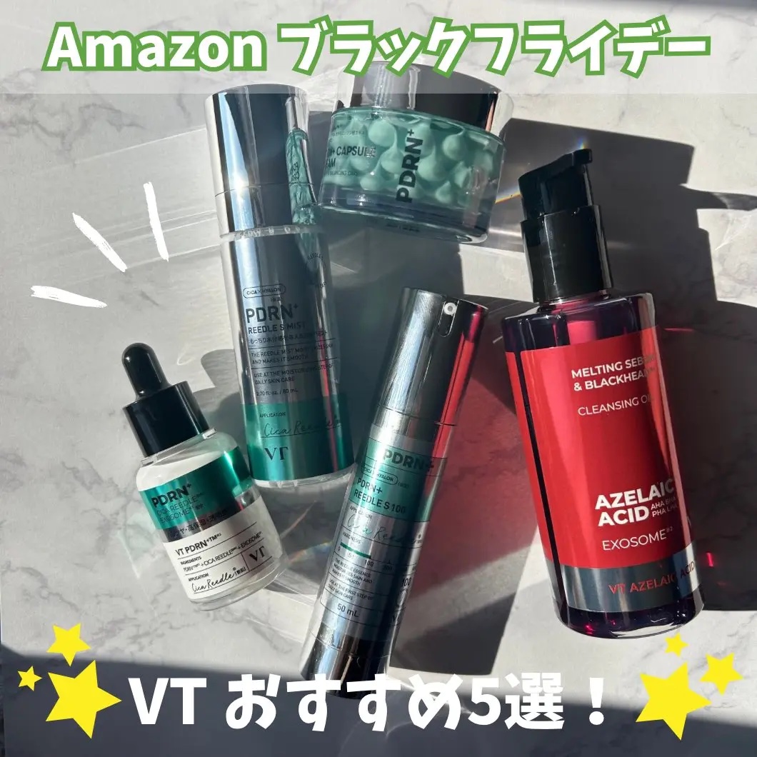 PDRN+リードルS 100/VT/美容液を使ったクチコミ（1枚目）