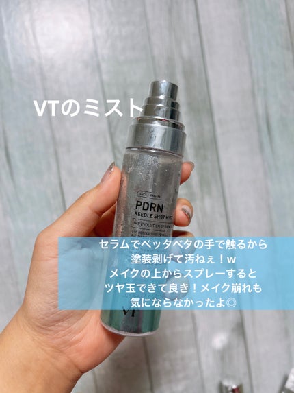 コラーゲン30daysマスク/One-day's you/シートマスク・パックを使ったクチコミ(2枚目)