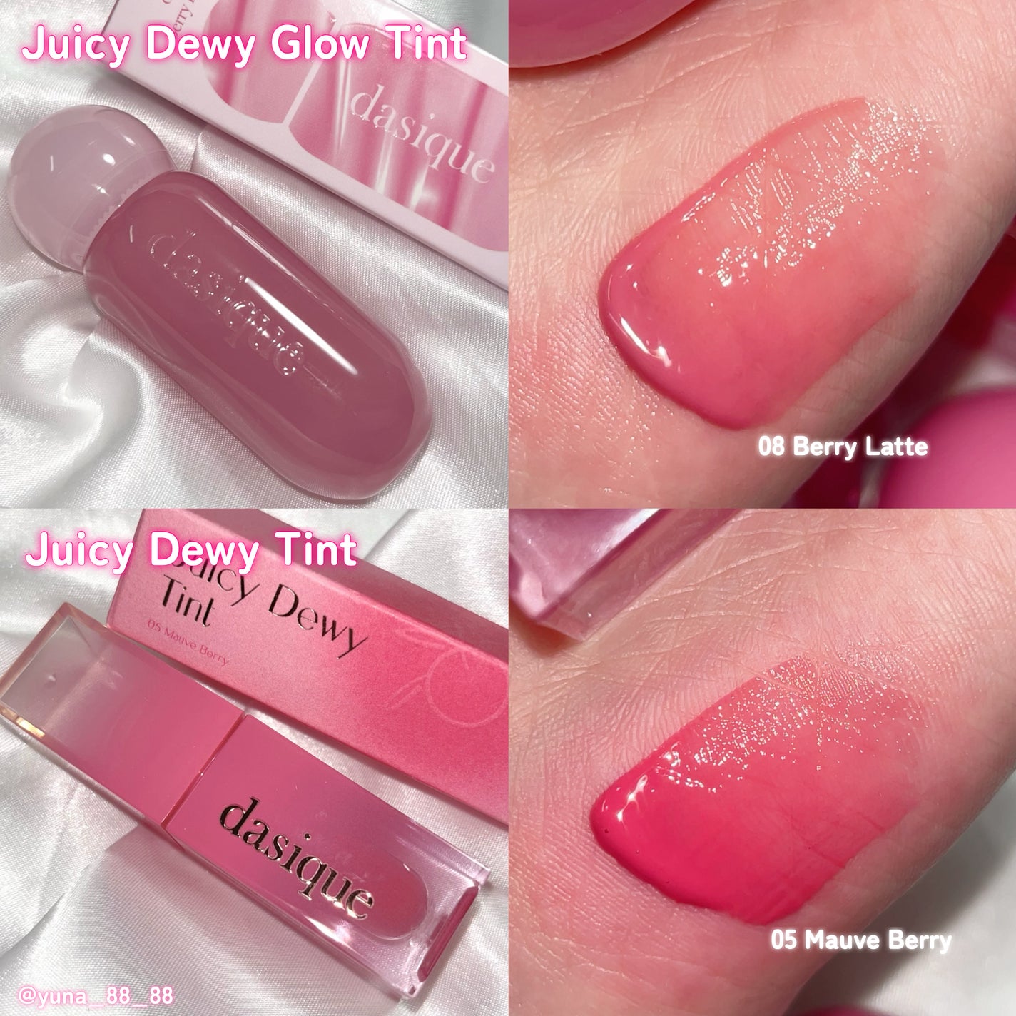 ジューシーデュイティント/dasique/リップティントを使ったクチコミ(4枚目)