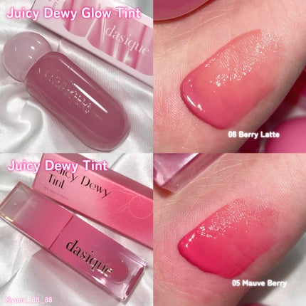 ジューシーデュイティント/dasique/リップティントを使ったクチコミ(4枚目)