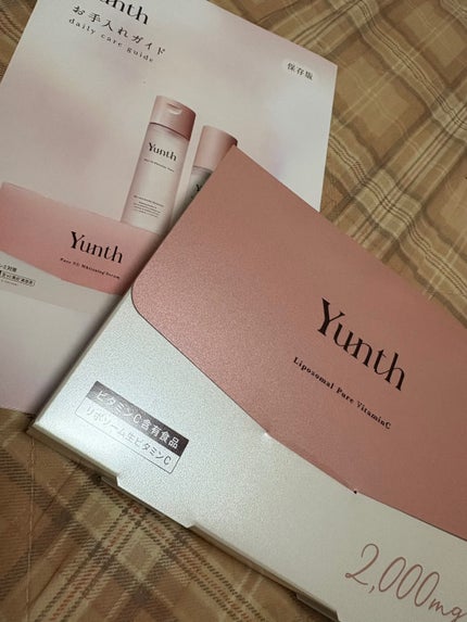 リポソーム生ビタミンC/Yunth/美容サプリメントを使ったクチコミ(1枚目)