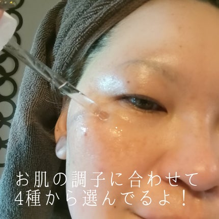 シナジーショットエディション/SAM'U/スキンケアキットを使ったクチコミ(3枚目)