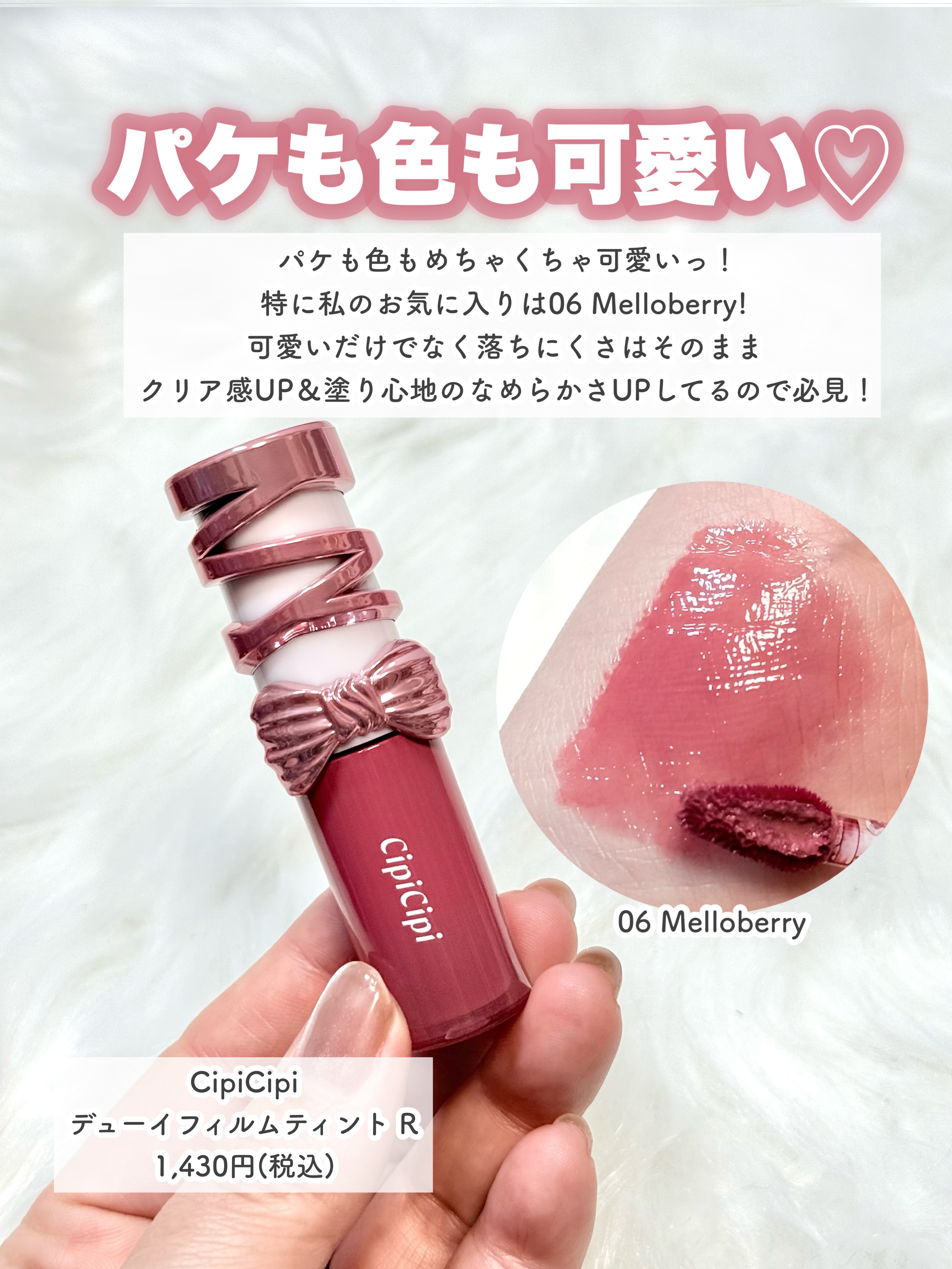 JUDYDOLL メリハリマスターパレット 05N エアリーカバートーン/JUDYDOLL/パウダーハイライトを使ったクチコミ（2枚目）