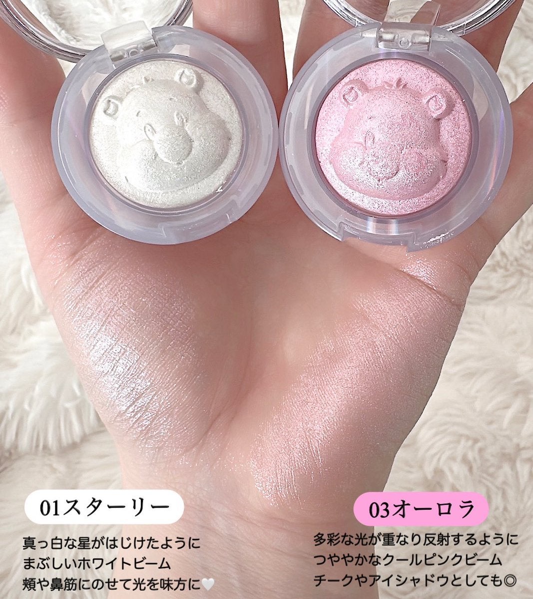 Starlit Beam Lighter/TAG/パウダーハイライトを使ったクチコミ（3枚目）