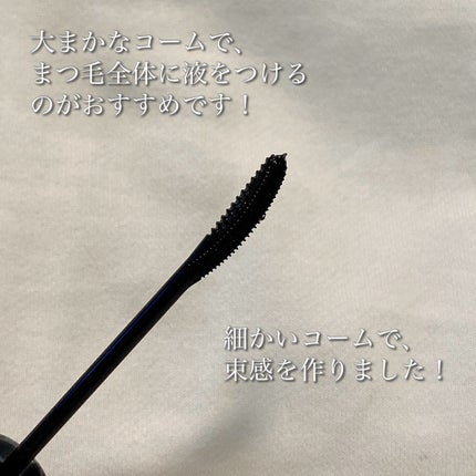グロウコートマスカラ/CEZANNE/マスカラを使ったクチコミ(3枚目)