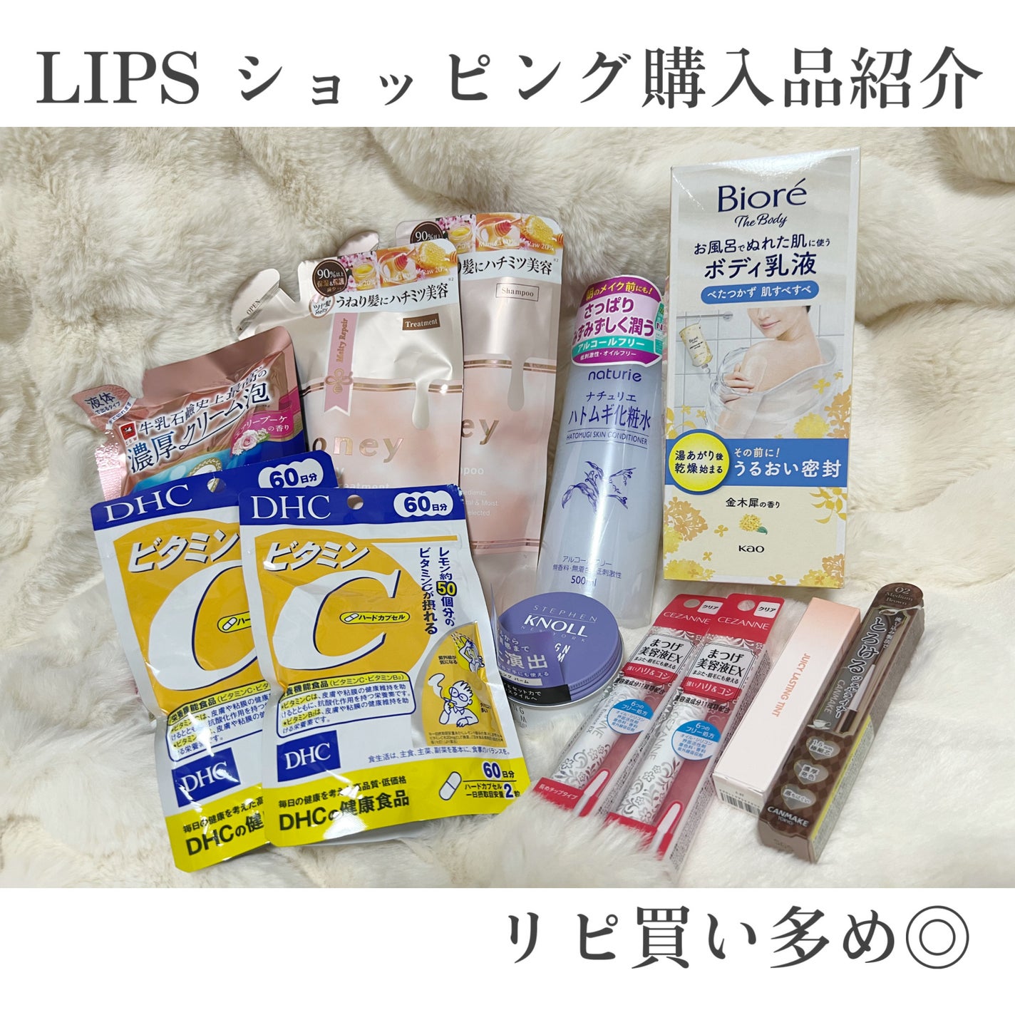 DHC ビタミンCハードカプセル/DHC/美容サプリメントを使ったクチコミ(1枚目)