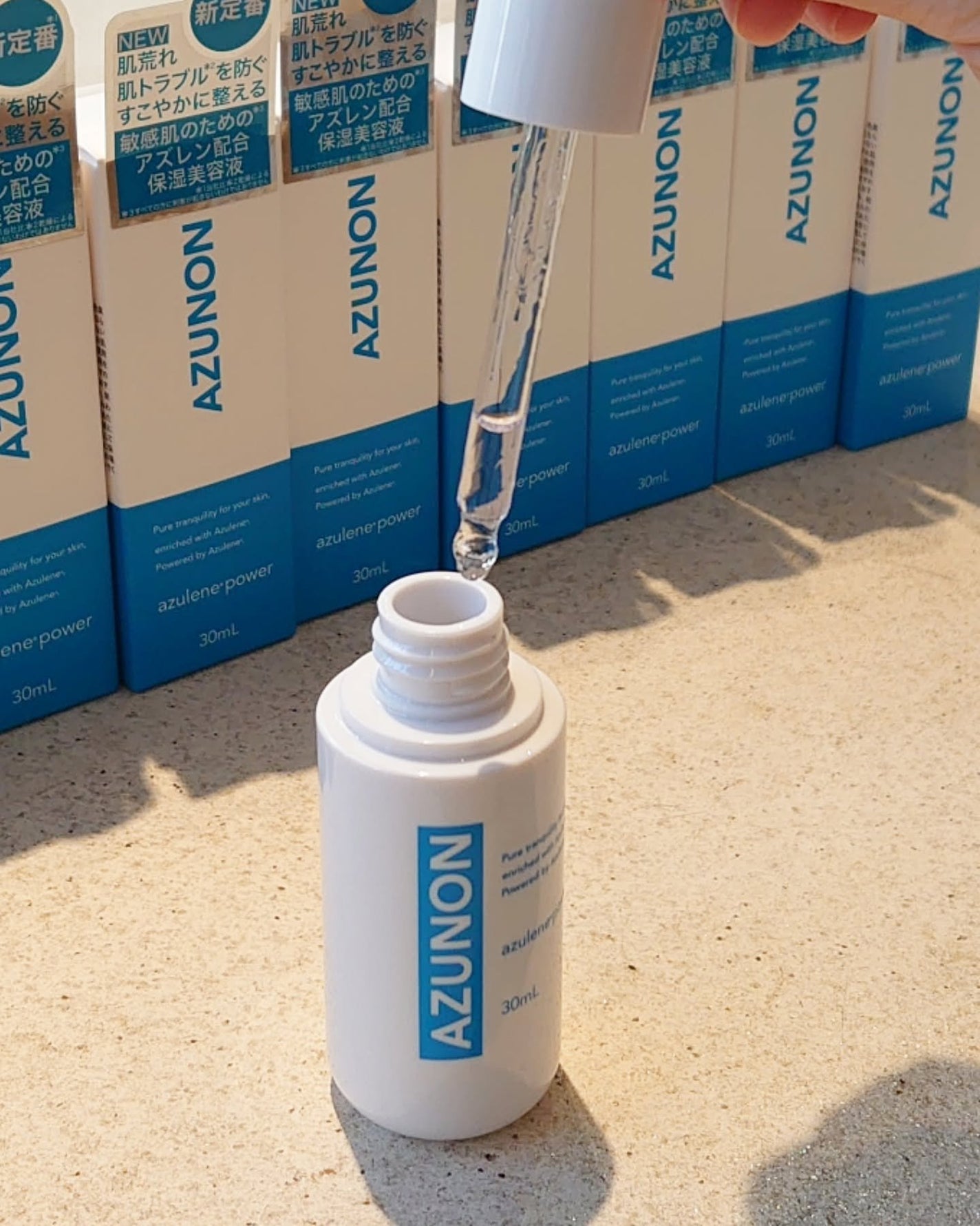 mica フォロバします😊 on LIPS 「第二のCICAとも言われているアズレン原料を配合した、青い美容..」(6枚目)