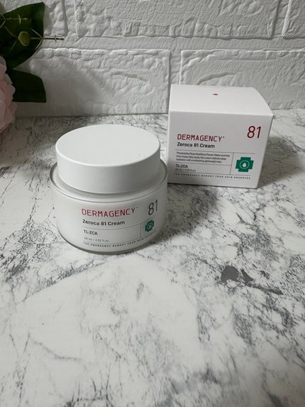 ダーマジェンシー ゼロカ81 クリーム/DERMAGENCY/フェイスクリームを使ったクチコミ(1枚目)