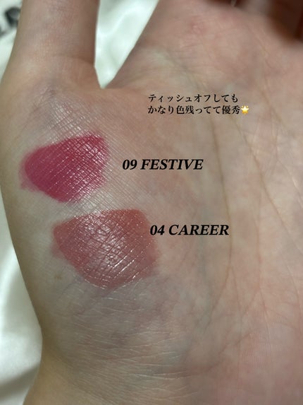 THIN GLOW TINT/BRAYE/口紅を使ったクチコミ(3枚目)