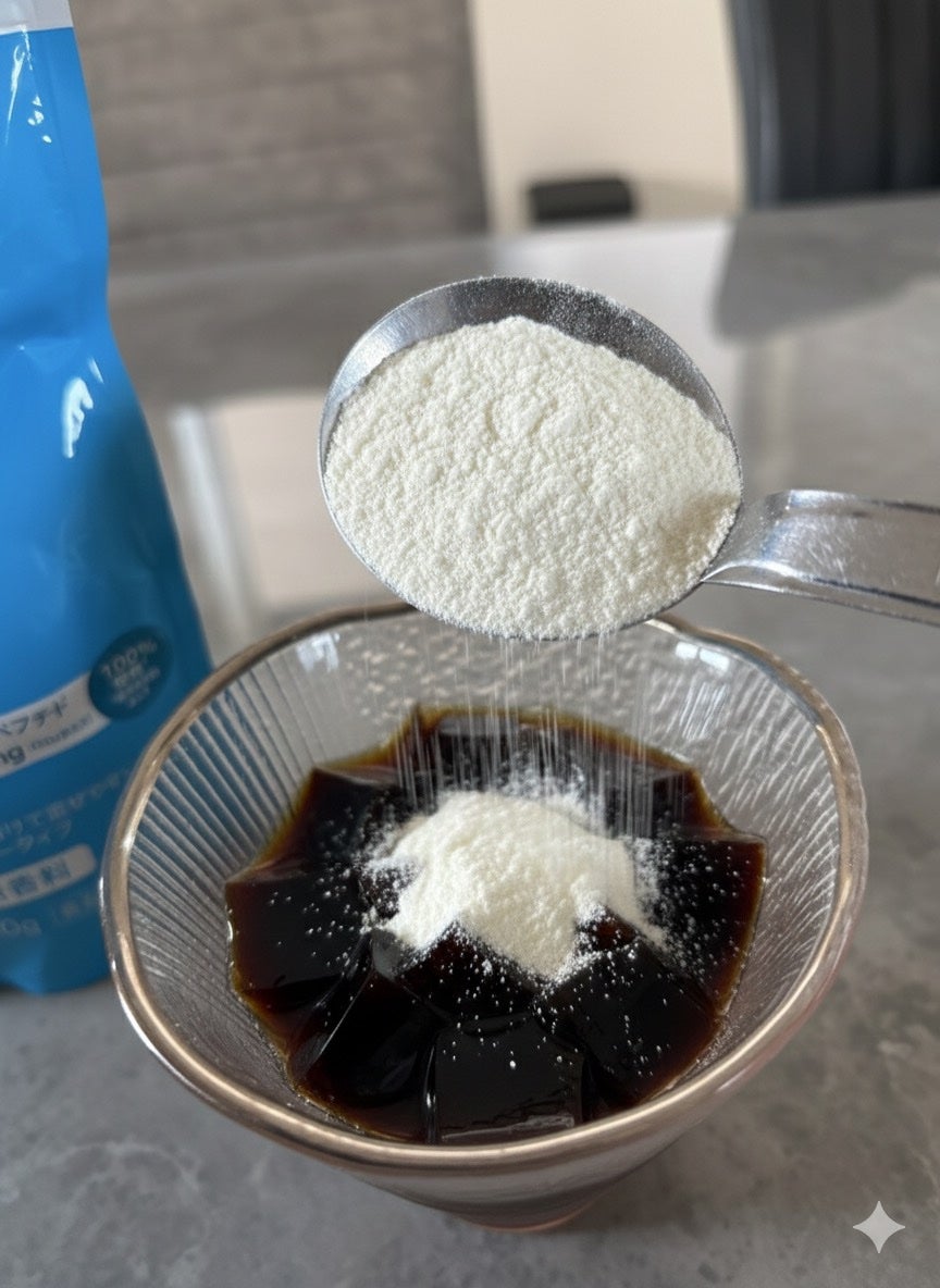 コラーゲンペプチド/バイタルプロテインズ/美容サプリメントを使ったクチコミ(2枚目)