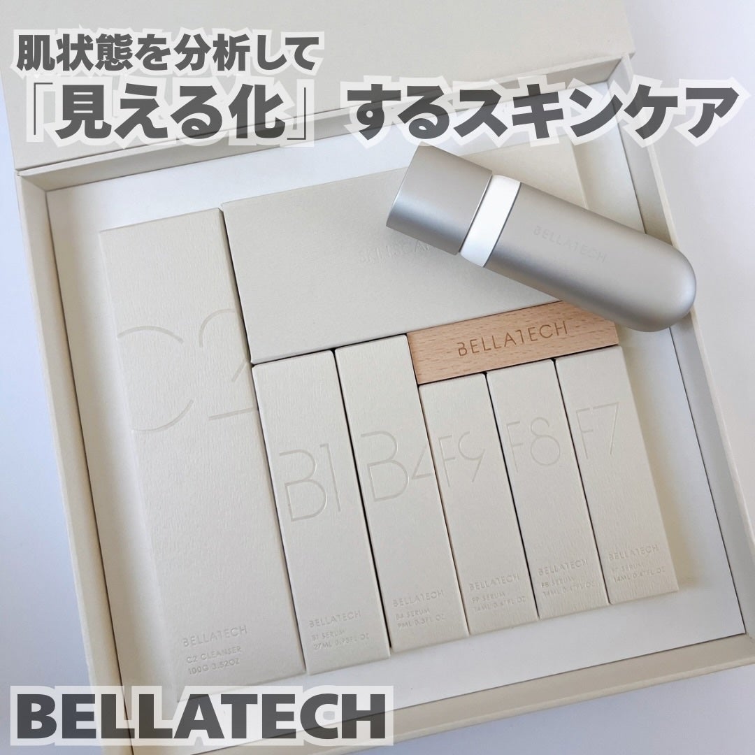 あやこ @フォロバ100 on LIPS 「最近始めたBELLATECHのパーソナライズスキンケア。これ、..」(1枚目)