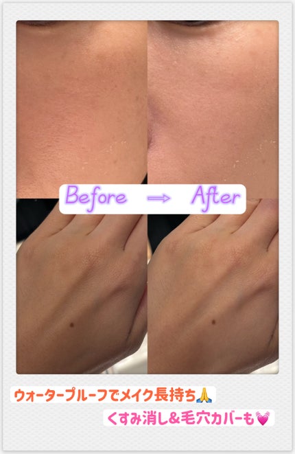 トランスルーセントセットフィニッシングパウダー/TFIT/ルースパウダーを使ったクチコミ(2枚目)