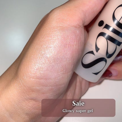 haloscope/Glossier./スティックハイライトを使ったクチコミ(8枚目)