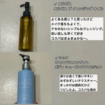 泡洗顔 ブライトアップ/ビフェスタ/泡洗顔を使ったクチコミ(5枚目)