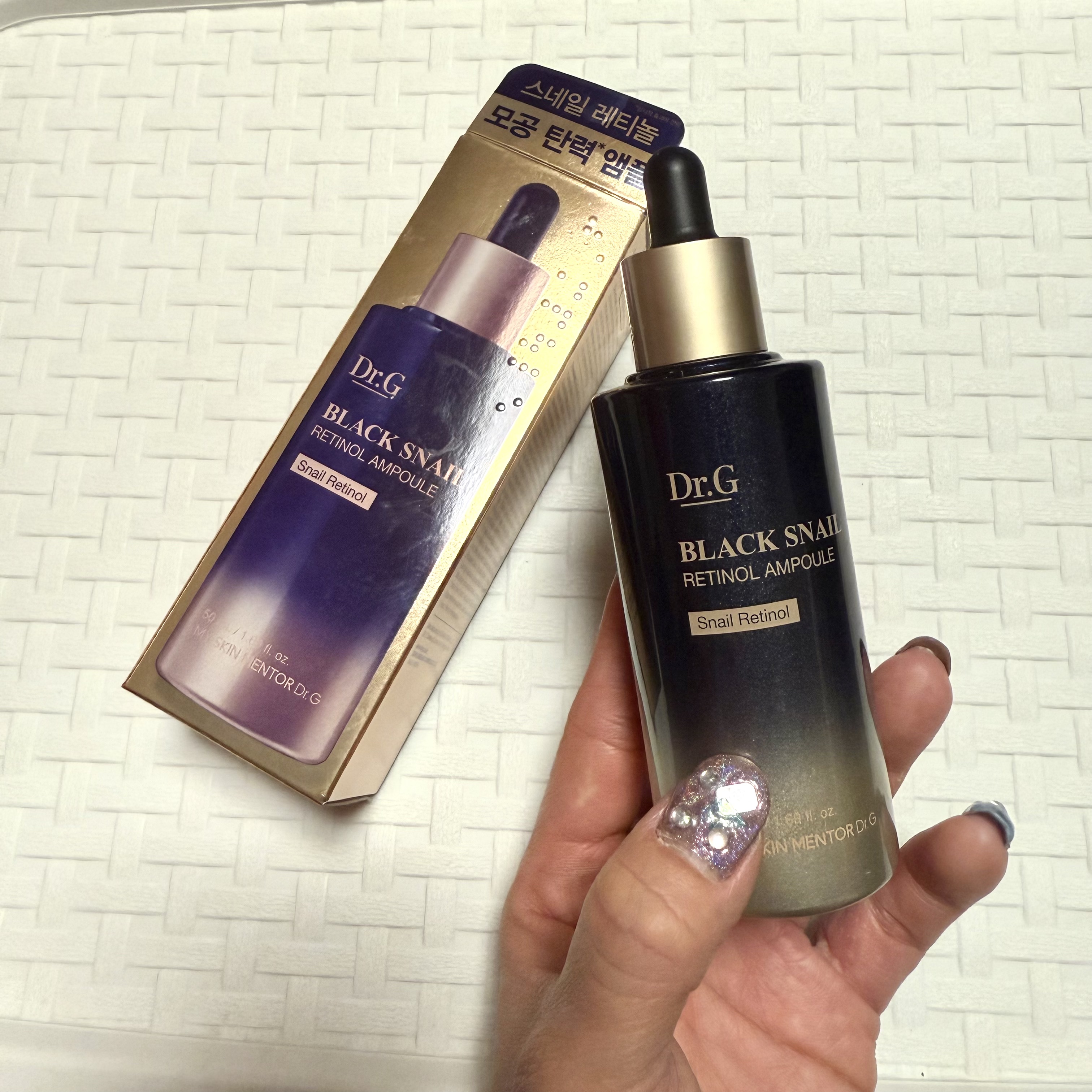 ブラックスネイルレチノールセラム 50ml/Dr.G/美容液を使ったクチコミ（2枚目）