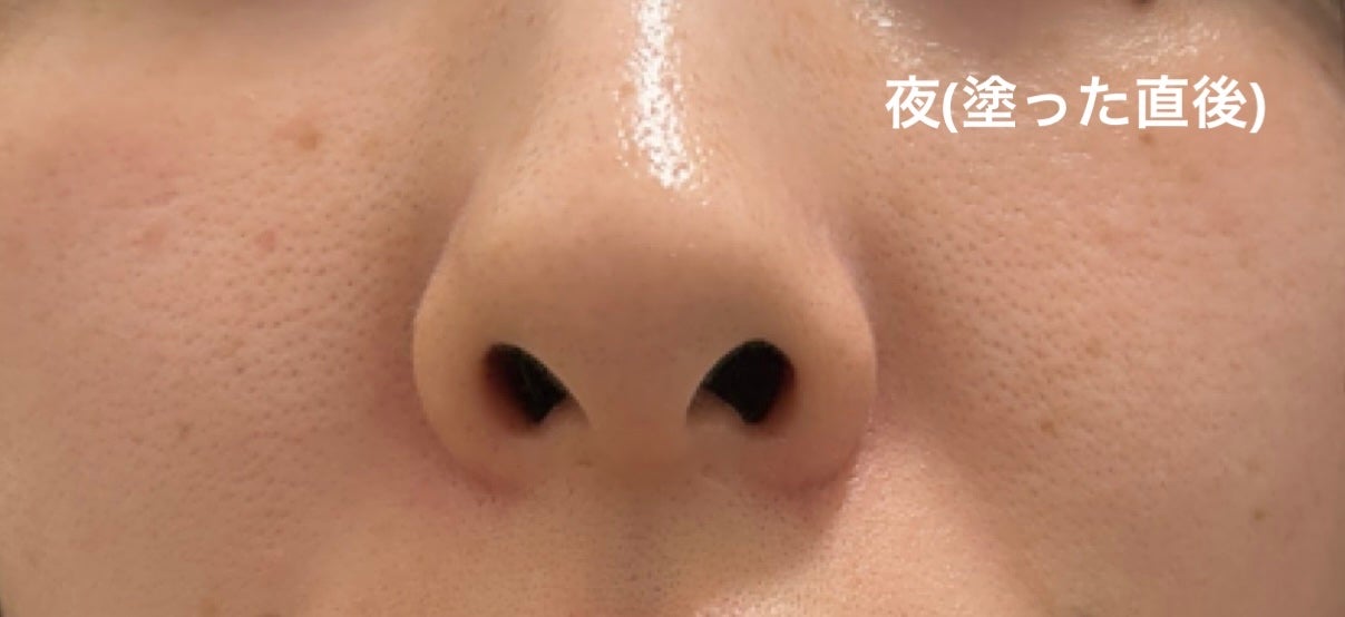 フローリフティングラッピングクリーム/koy/フェイスクリームを使ったクチコミ(4枚目)