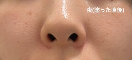 フローリフティングラッピングクリーム/koy/フェイスクリームを使ったクチコミ(4枚目)