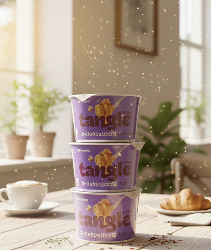 みゅう on LIPS 「ダイエットに!!罪悪感なしで食べられる。栄養面も◎で、ひよこ豆..」(1枚目)