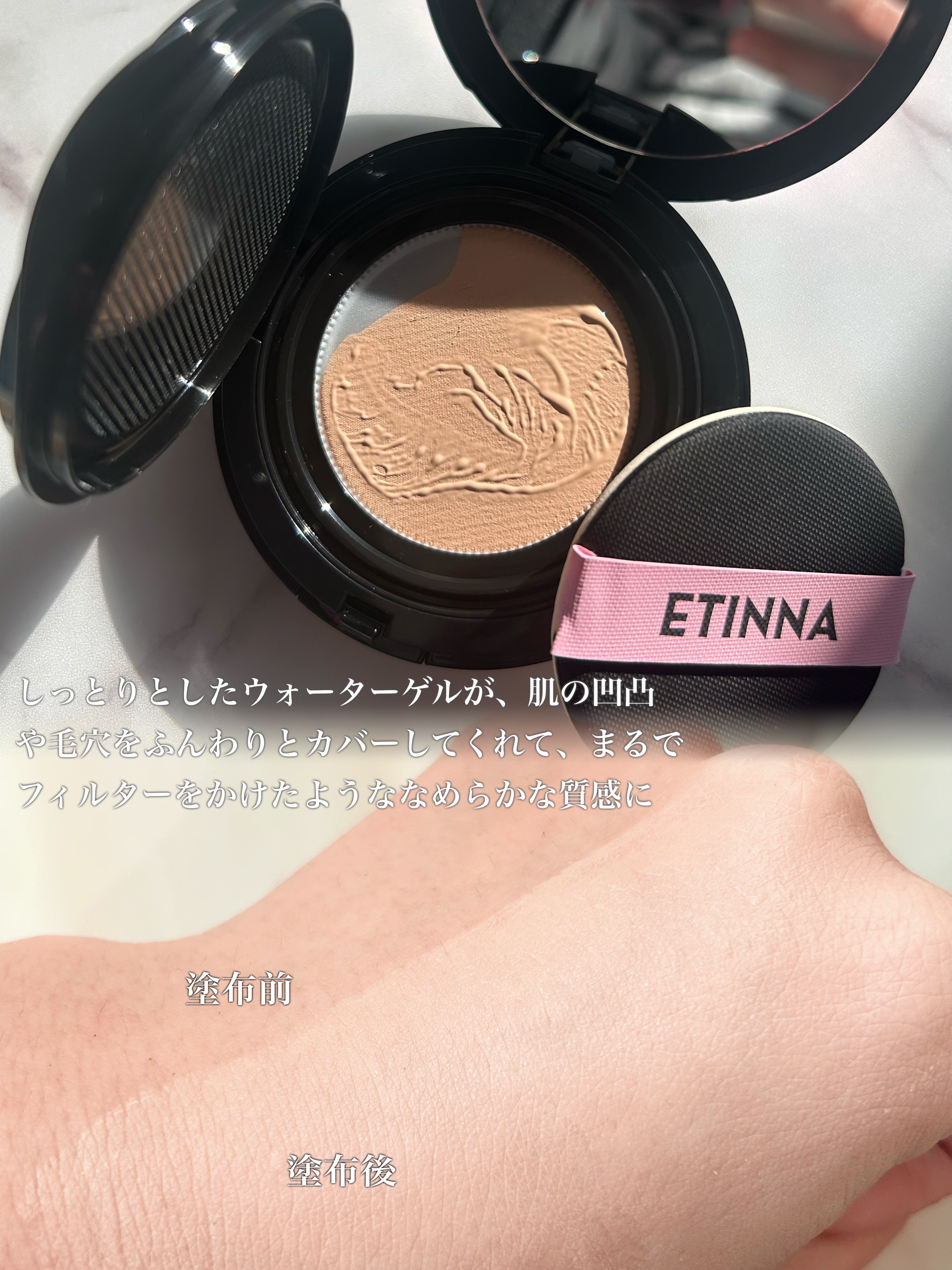 を使ったクチコミ（2枚目）