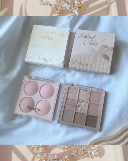 シャドウパレット/dasique/アイシャドウパレットを使ったクチコミ(7枚目)