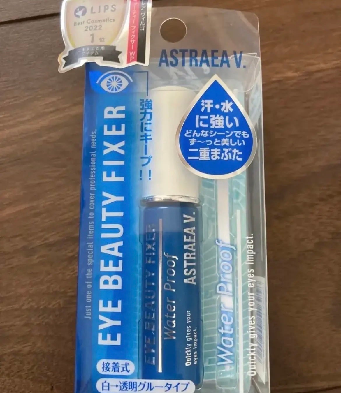 アイビューティー フィクサー WP/アストレア ヴィルゴ/二重まぶた用アイテムを使ったクチコミ(1枚目)
