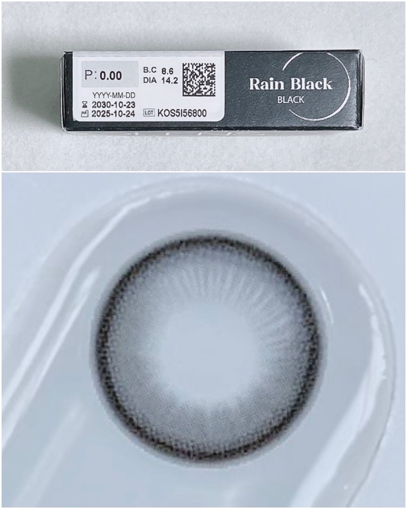 ã®ã©ãð on LIPS ãOLENSã¬ã€ã³ãã©ãã¯BC8.6mmDIA14.2mmçè²çŽ..ãïŒ6æç®ïŒ