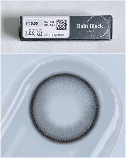 ã®ã©ãð on LIPS ãOLENSã¬ã€ã³ãã©ãã¯BC8.6mmDIA14.2mmçè²çŽ..ãïŒ6æç®ïŒ