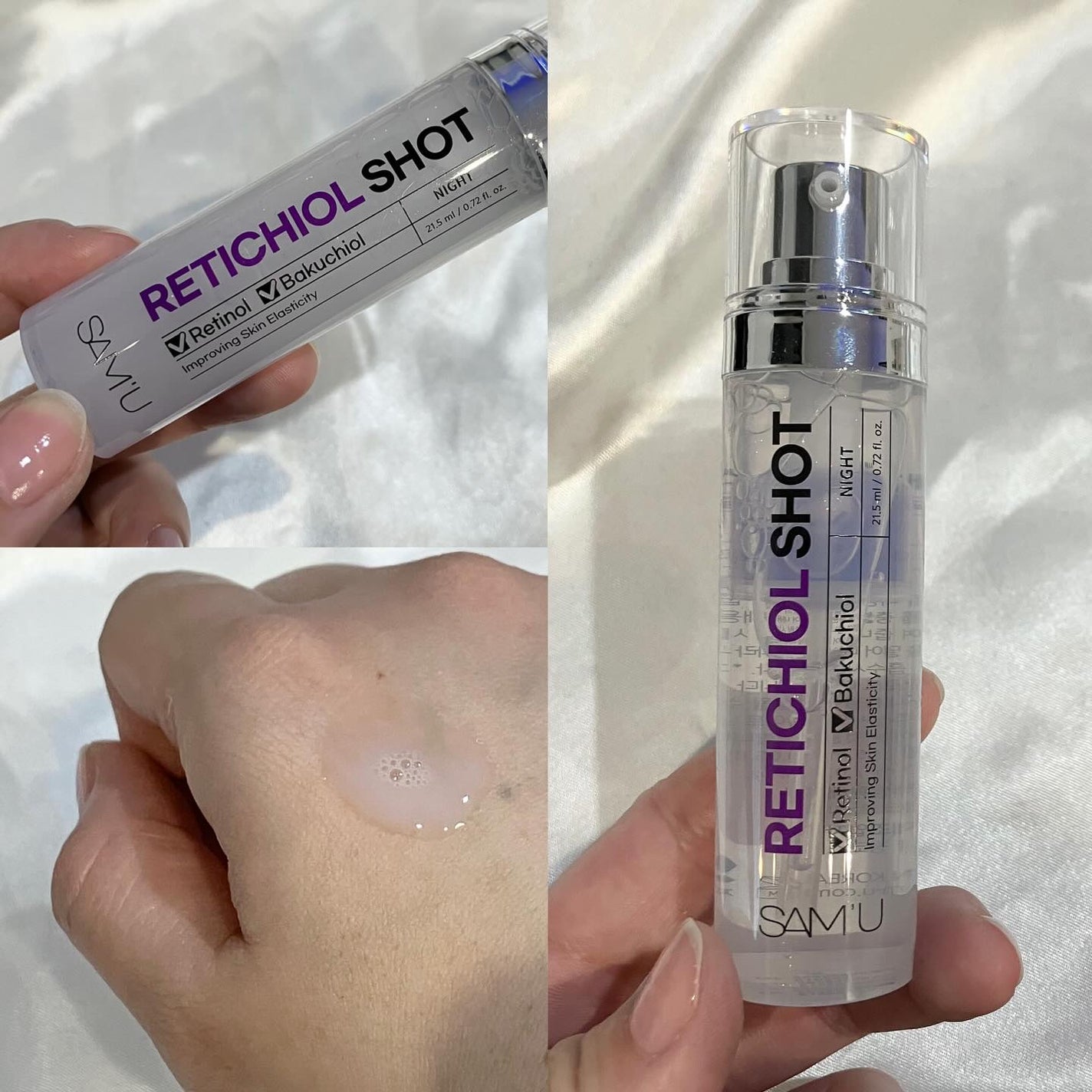 ゆっちゃん☆フォロバ on LIPS 「.____________SAM'Uシナジーショット4種___..」(8枚目)