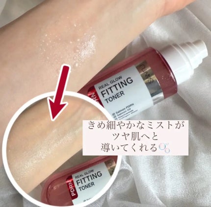 PDRNリアルグロウフィッティングトナー/SAM'U/ミスト状化粧水を使ったクチコミ(2枚目)