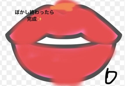 せな🐱🐧 フォロバ on LIPS 「こんにちは、せなです、バブみがあるリップのやり方!①下唇に1の..」(6枚目)