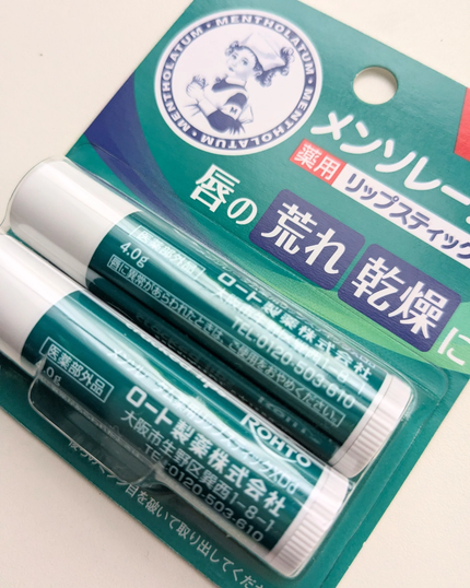 薬用リップスティックXD/メンソレータム/リップクリームを使ったクチコミ(4枚目)