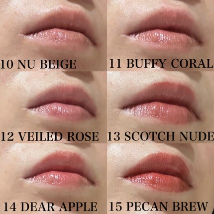 グラスティングメルティングバーム/rom&nd/リップバームを使ったクチコミ(2枚目)