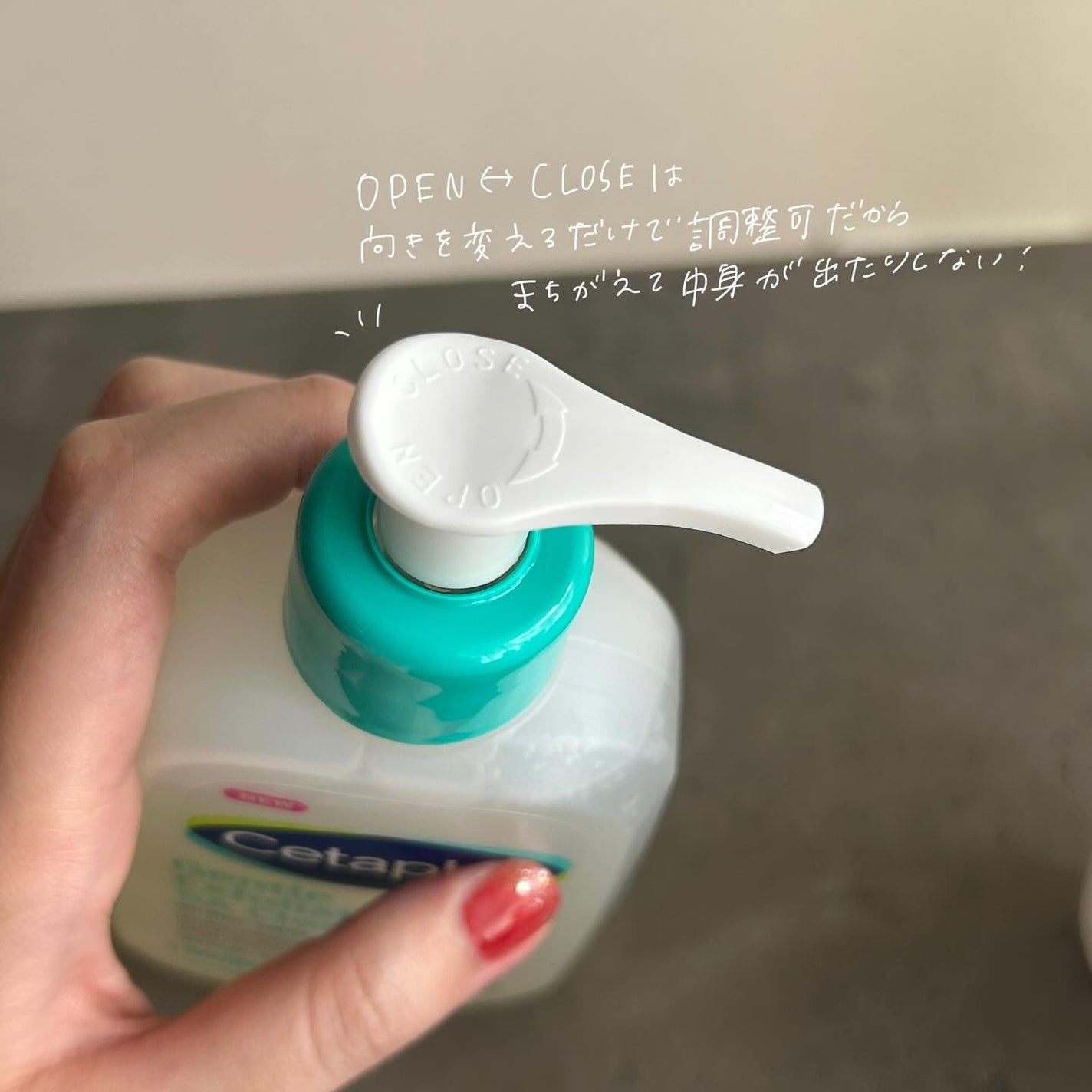 セタフィル ジェントルSAクレンザー/セタフィル/ピーリングを使ったクチコミ(4枚目)