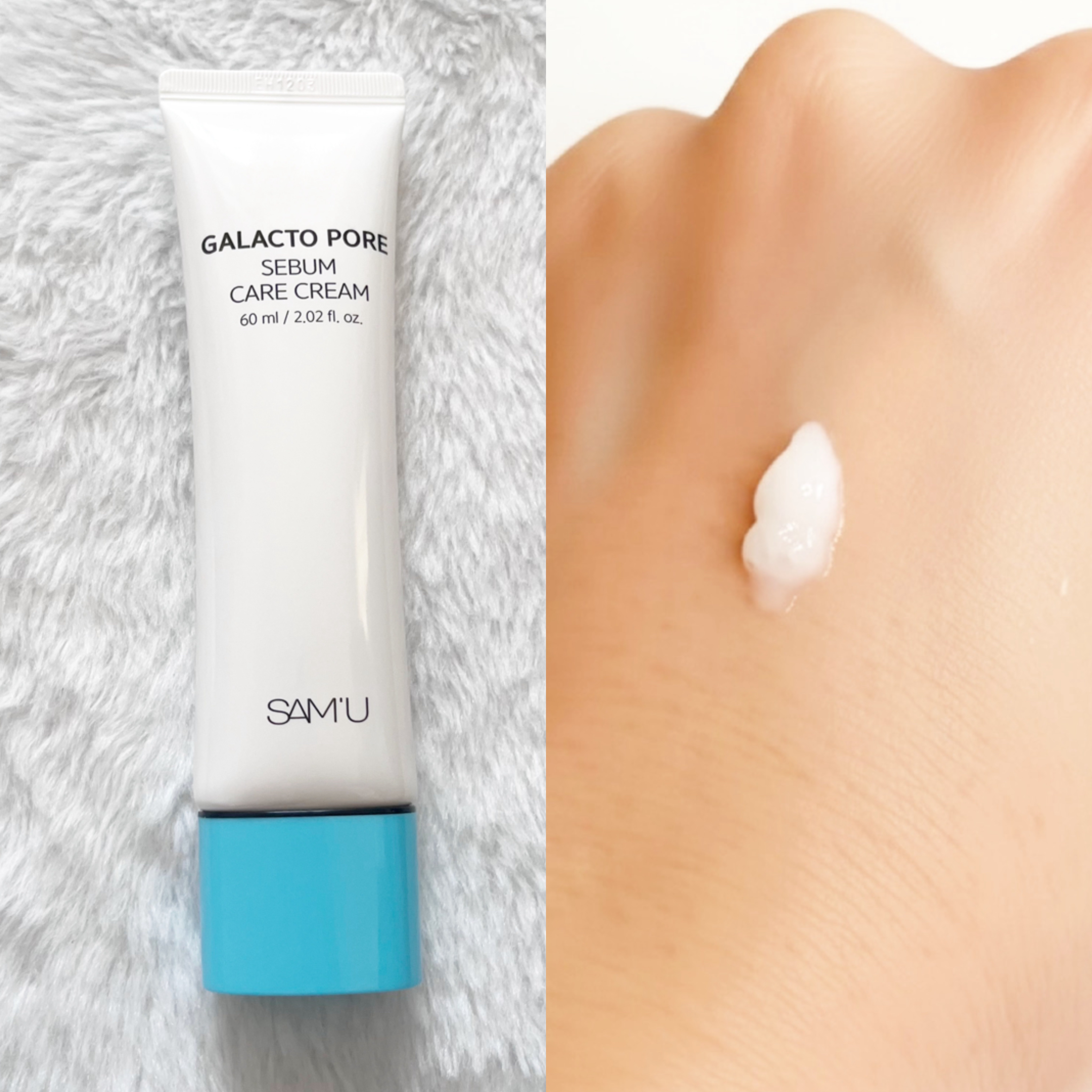 サミュ ガラクトポア セバムケアクリーム/SAM'U/フェイスクリームを使ったクチコミ（2枚目）