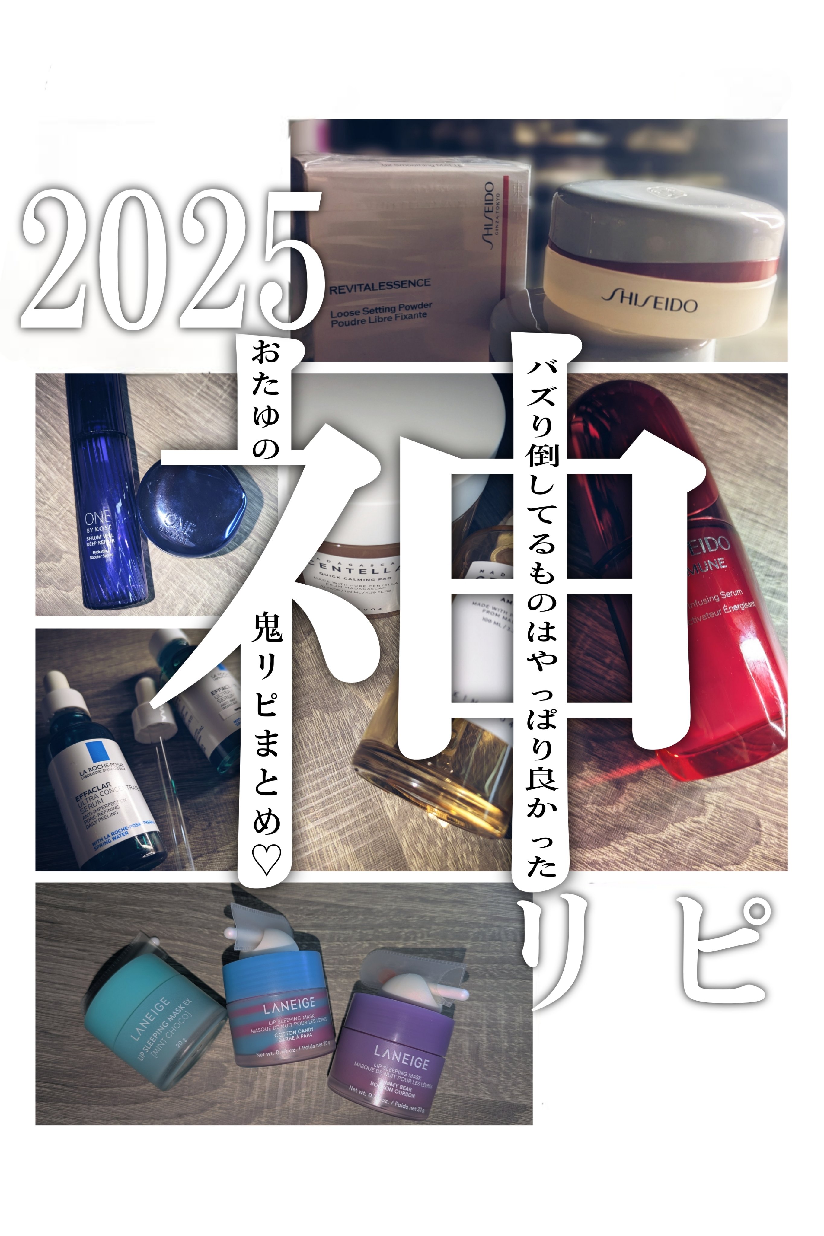 センテラ クイックカーミングパッド/SKIN1004/トナーパッドを使ったクチコミ（1枚目）