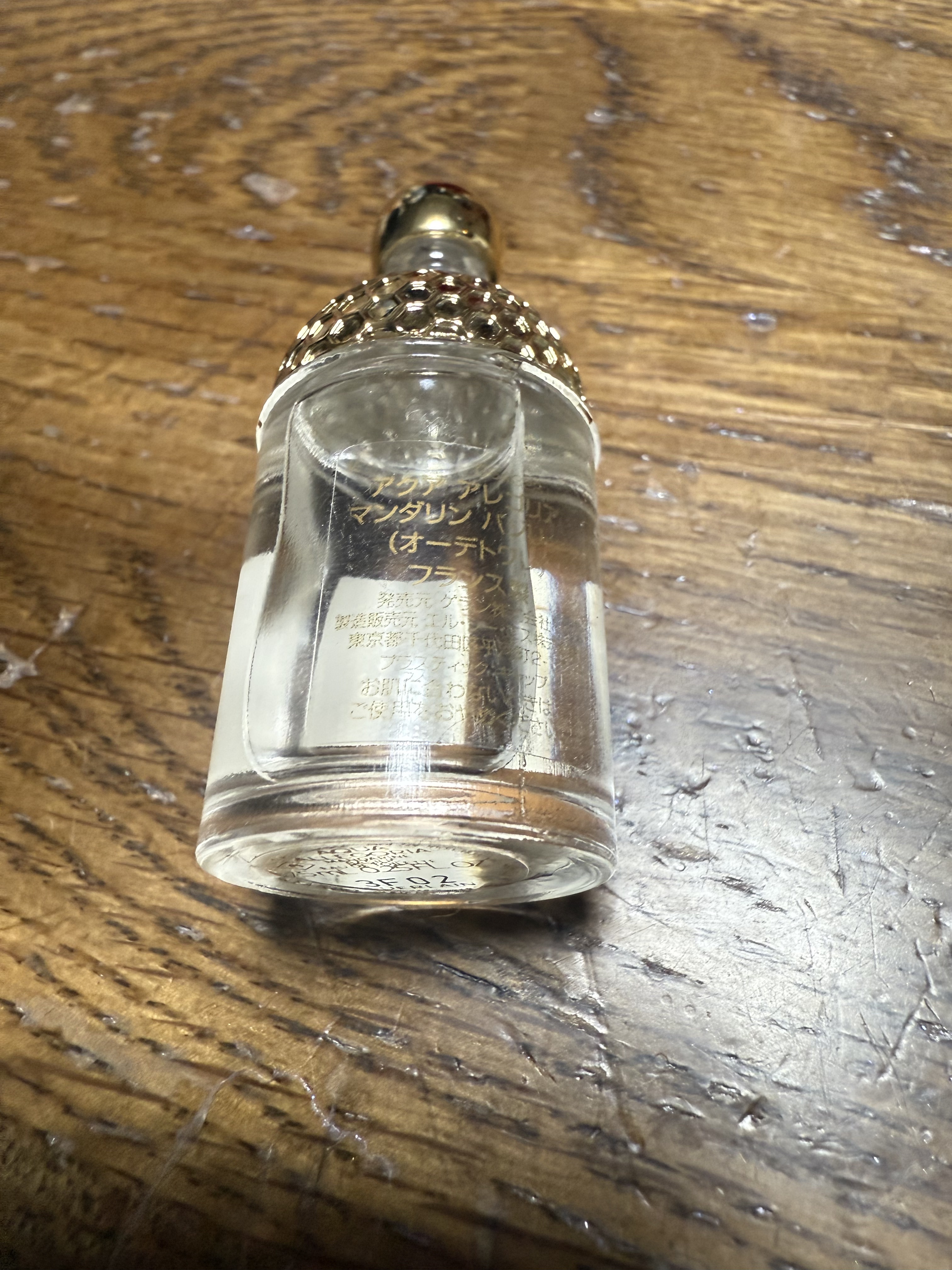 アクア アレゴリア マンダリン バジリック/GUERLAIN/香水を使ったクチコミ（2枚目）