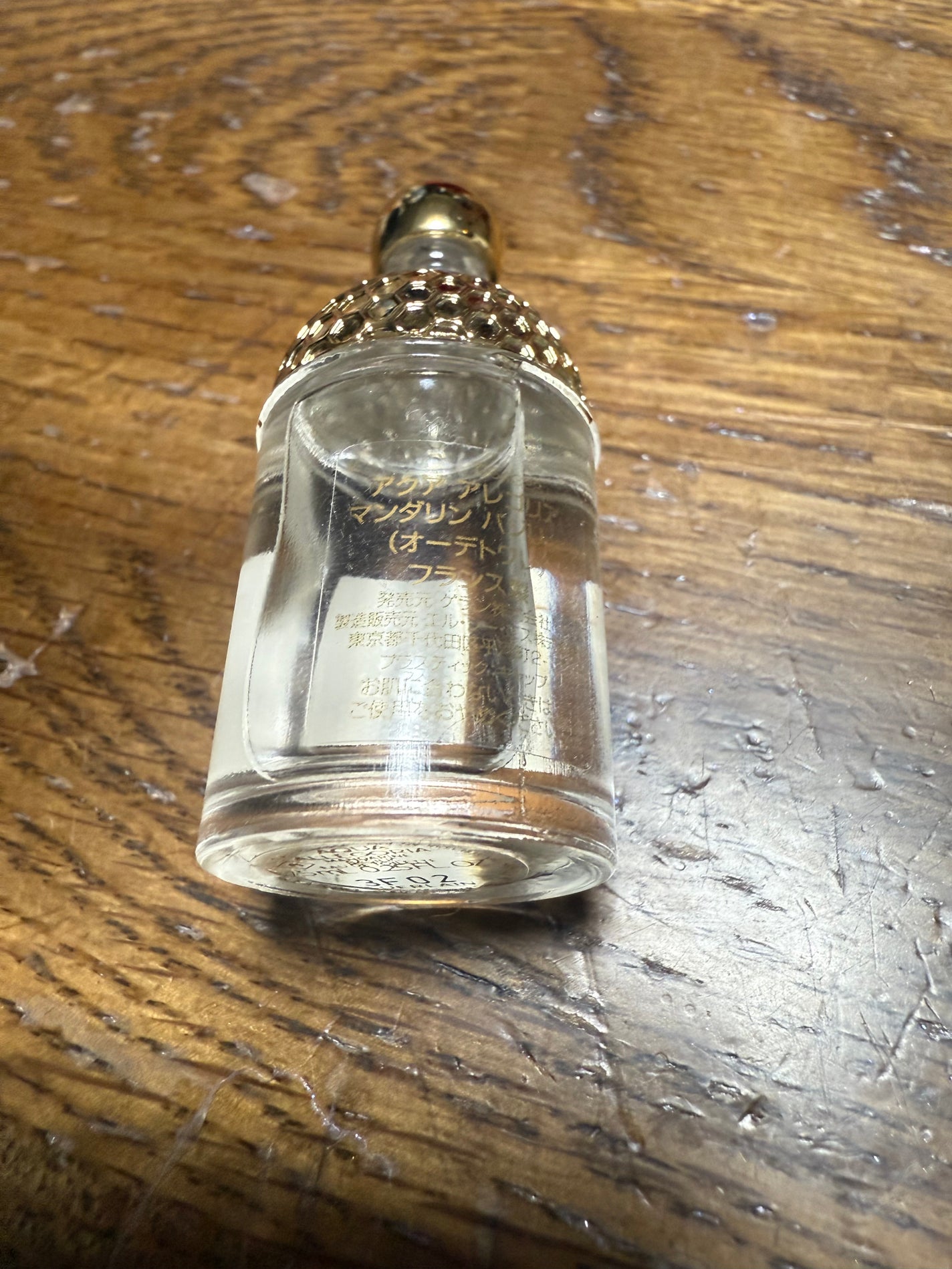 アクア アレゴリア マンダリン バジリック/GUERLAIN/香水を使ったクチコミ(2枚目)