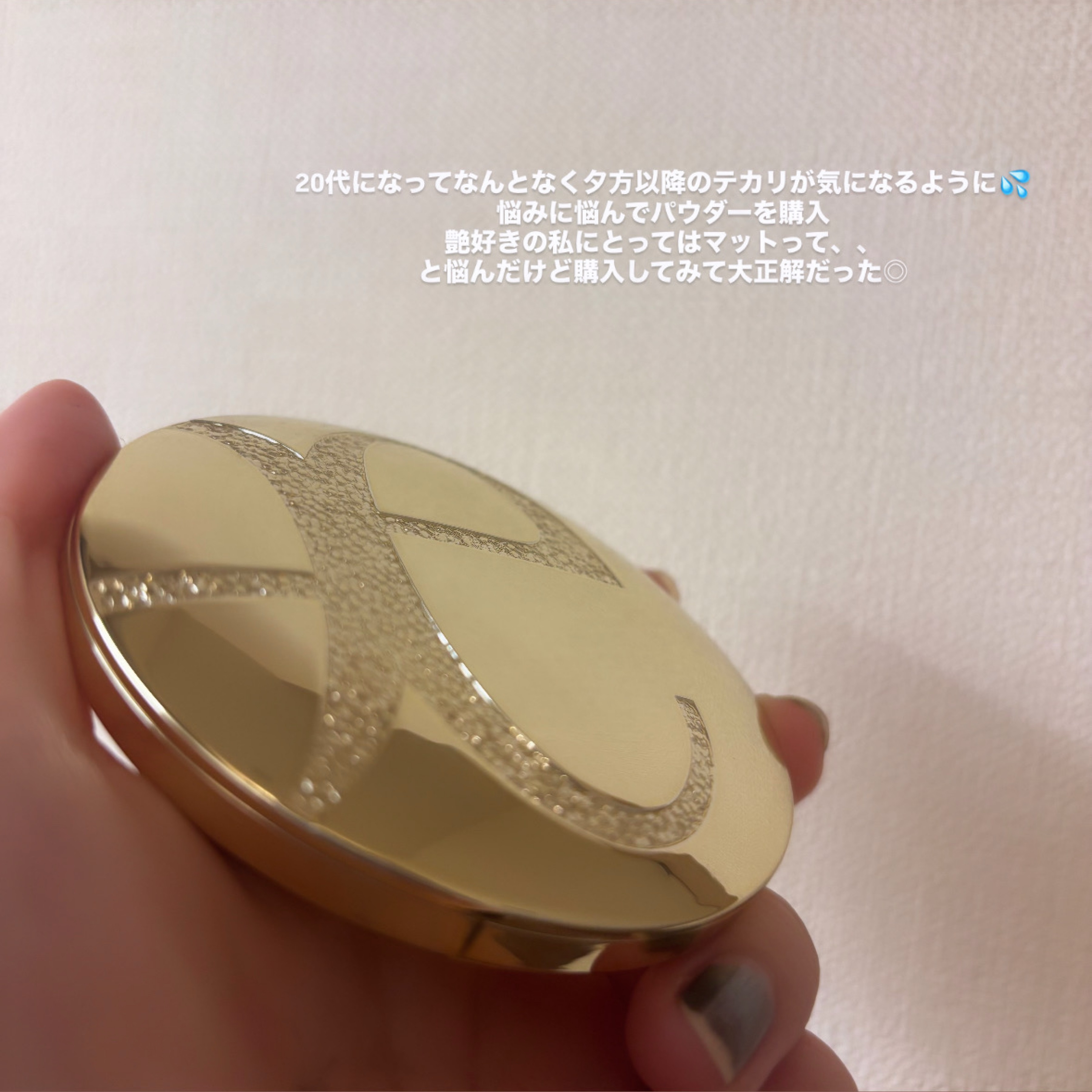 ラ プードル オートニュアンス/Elégance/プレストパウダーを使ったクチコミ（2枚目）