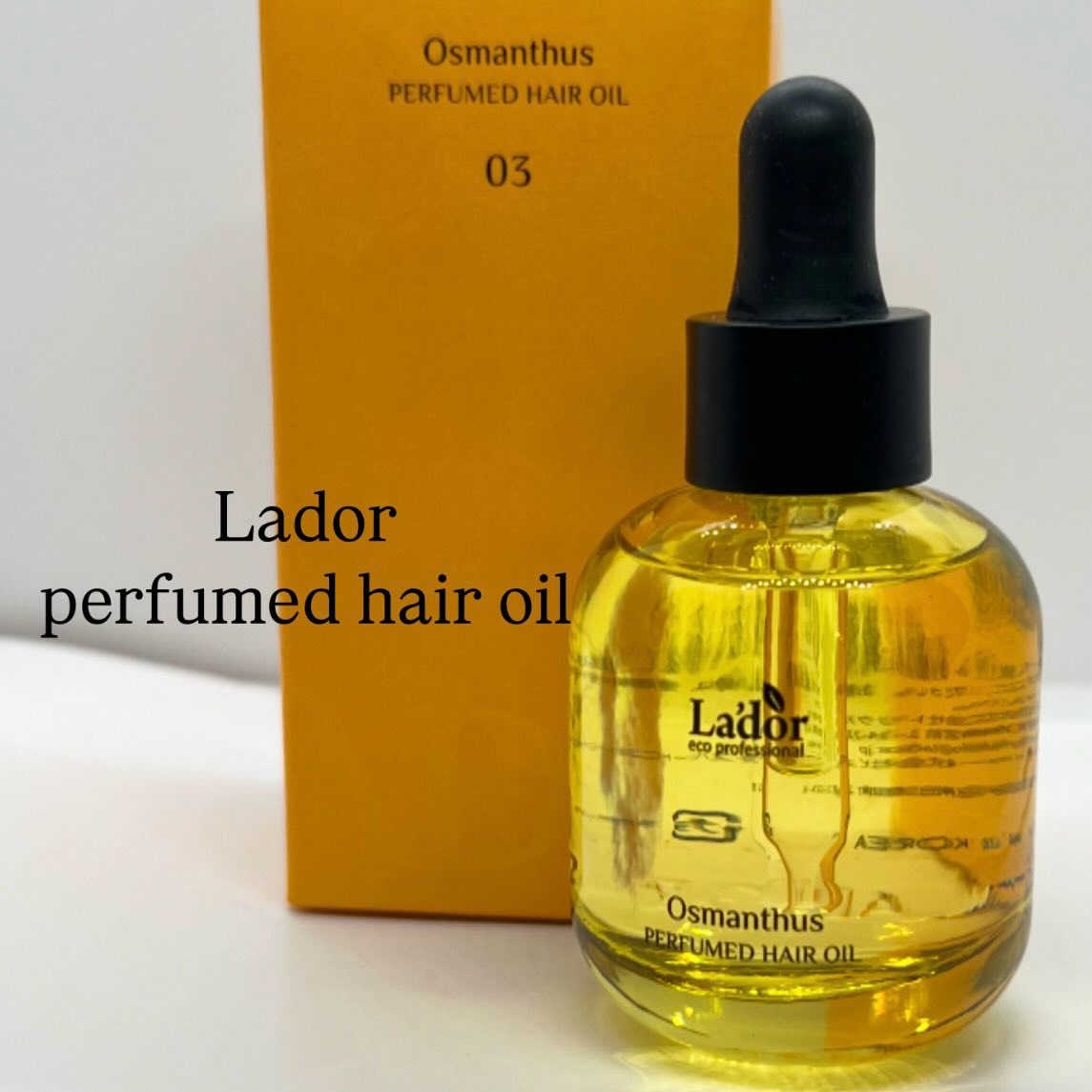 パフュームヘアオイル オスマンサス/La'dor/ヘアオイルを使ったクチコミ（1枚目）