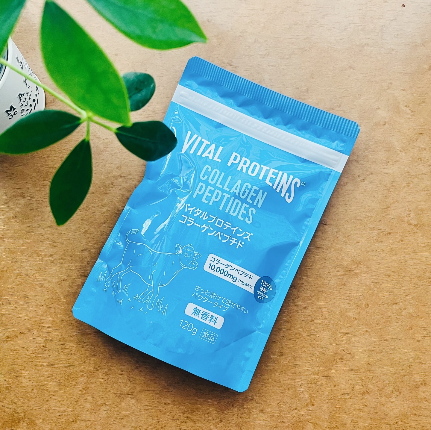 コラーゲンペプチド/バイタルプロテインズ/美容サプリメントを使ったクチコミ（1枚目）