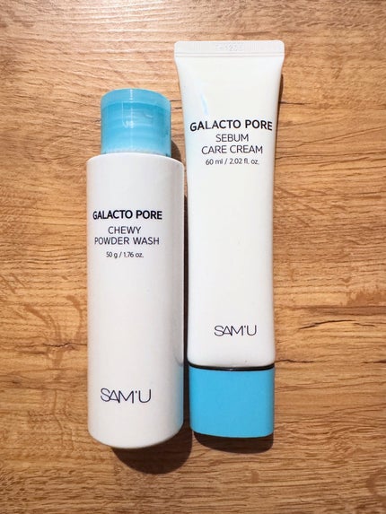 サミュ ガラクトポア チューイー パウダーウォッシュ/SAM'U/洗顔パウダーを使ったクチコミ(2枚目)