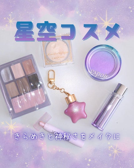 アートクラス アイグリッツ/too cool for school/スティックアイシャドウを使ったクチコミ(1枚目)