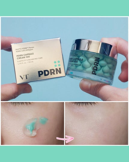 リードルS PDRN+ セラム/VT/美容液を使ったクチコミ(5枚目)